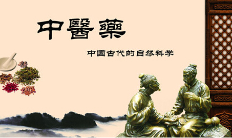 依然是“發(fā)展”，落實(shí)分量重